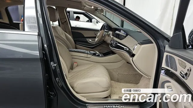 Mercedes-Benz S-Class 2020 — фото 17