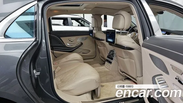 Mercedes-Benz S-Class 2020 — фото 18