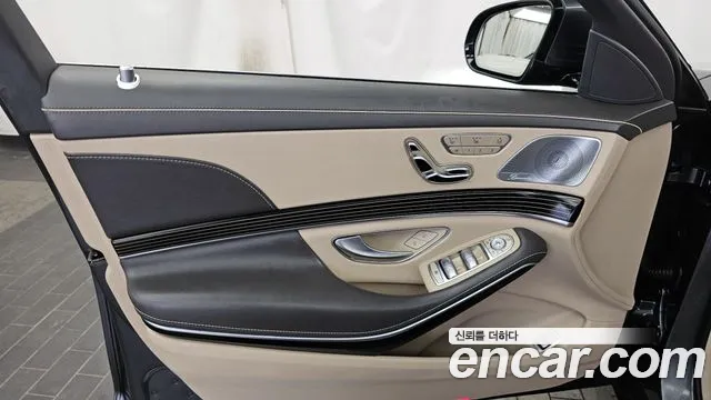 Mercedes-Benz S-Class 2020 — фото 14