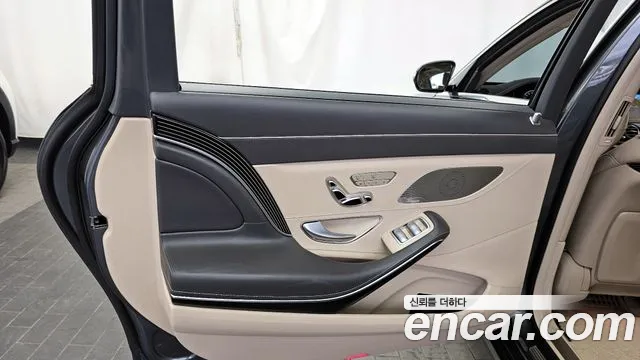 Mercedes-Benz S-Class 2020 — фото 15