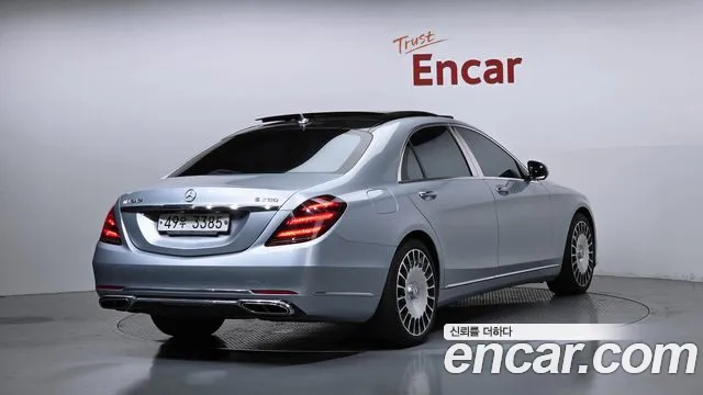 Mercedes-Benz S-Class 2015 — фото 2