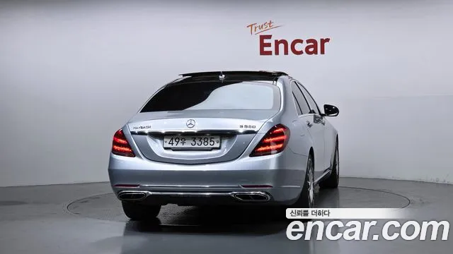 Mercedes-Benz S-Class 2015 — фото 4