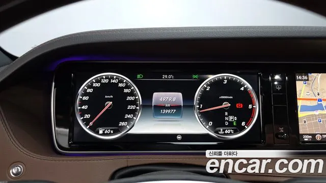 Mercedes-Benz S-Class 2015 — фото 8