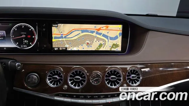 Mercedes-Benz S-Class 2015 — фото 14
