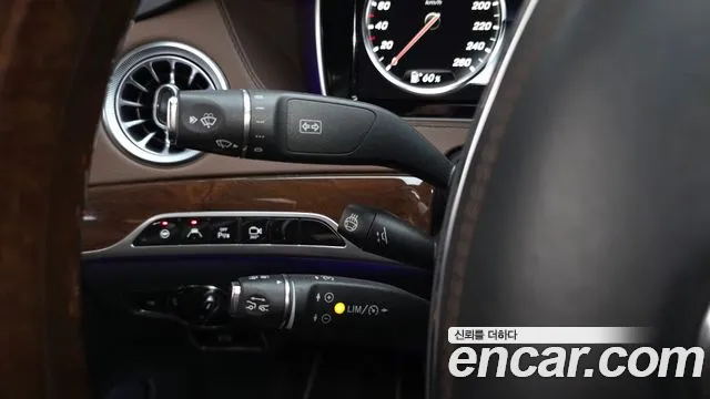 Mercedes-Benz S-Class 2015 — фото 16