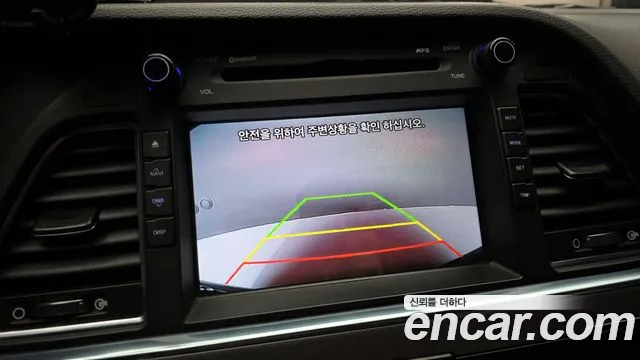 Hyundai Sonata 2015 — фото 20