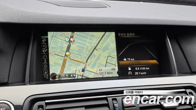 BMW 5-Series 2016 — фото 16