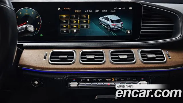 Mercedes-Benz GLE-Class 2020 — фото 14