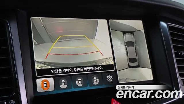 Hyundai Equus 2014 — фото 13