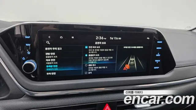 Hyundai Sonata 2022 — фото 16