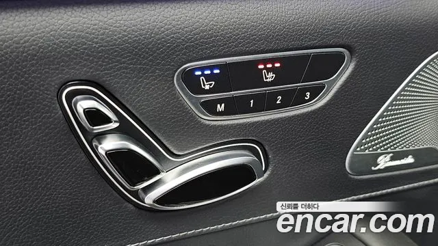 Mercedes-Benz S-Class 2016 — фото 18