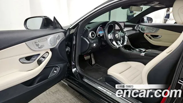 Mercedes-Benz C-Class 2021 — фото 10