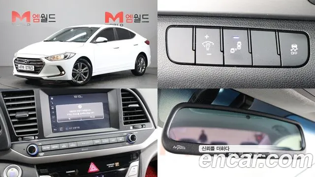 Hyundai AVANTE 2016 — фото 1