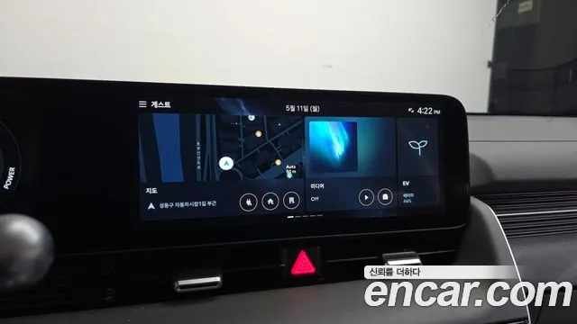 Hyundai Ioniq5 2025 — фото 16