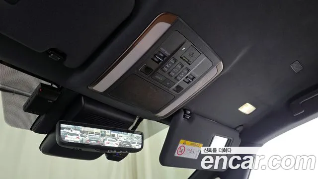 Toyota Alphard 2025 — фото 15