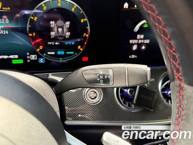 Mercedes-Benz E-Class 2021 — фото 15