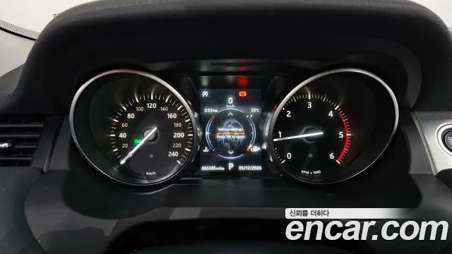 Land Rover Range Rover Evoque 2018 — фото 11