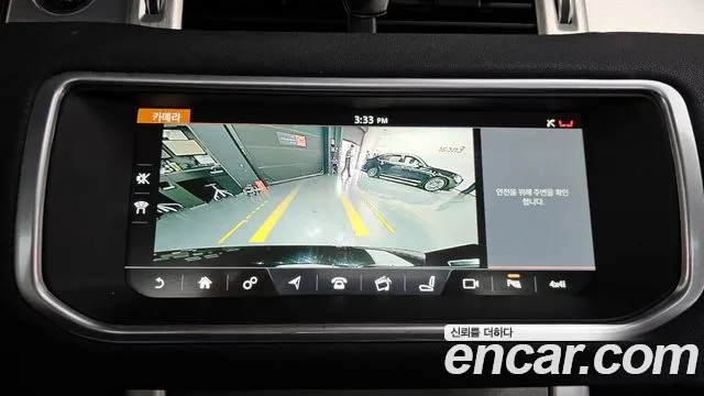 Land Rover Range Rover Evoque 2018 — фото 20