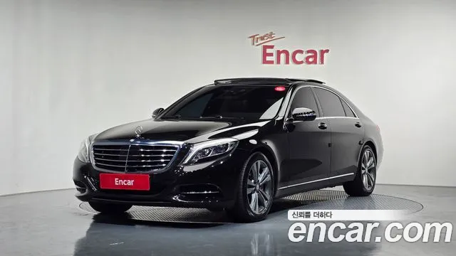 Mercedes-Benz S-Class 2016 — фото 1