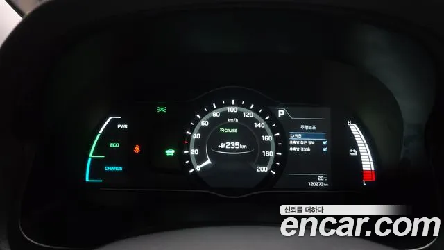 Hyundai Ioniq 2017 — фото 8