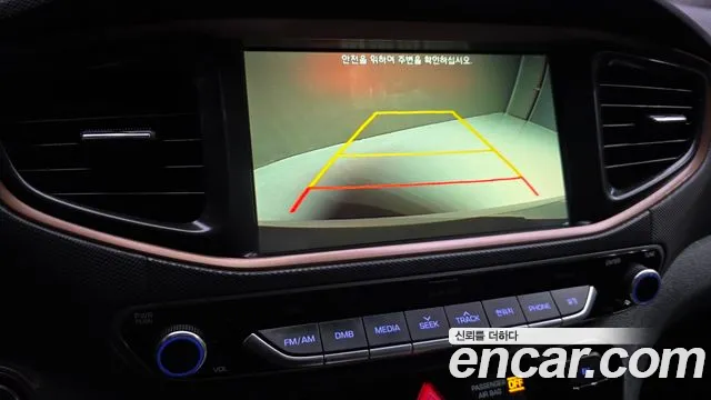 Hyundai Ioniq 2017 — фото 15