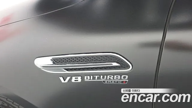 Mercedes-Benz AMG GT 2019 — фото 13