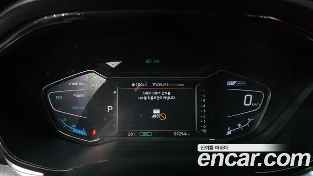 Kia Niro 2020 — фото 11