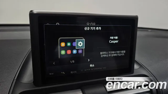 Hyundai Casper 2023 — фото 20