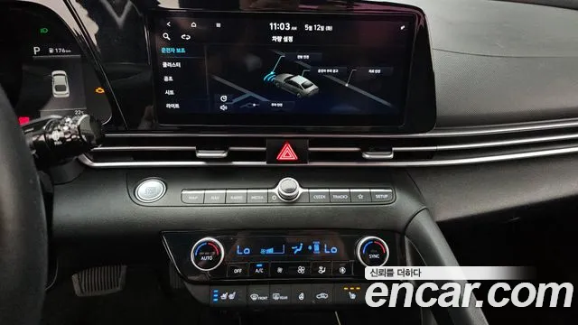 Hyundai AVANTE 2021 — фото 20