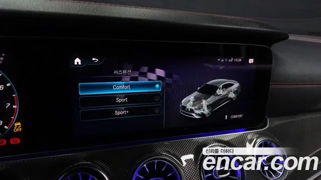 Mercedes-Benz E-Class 2021 — фото 20