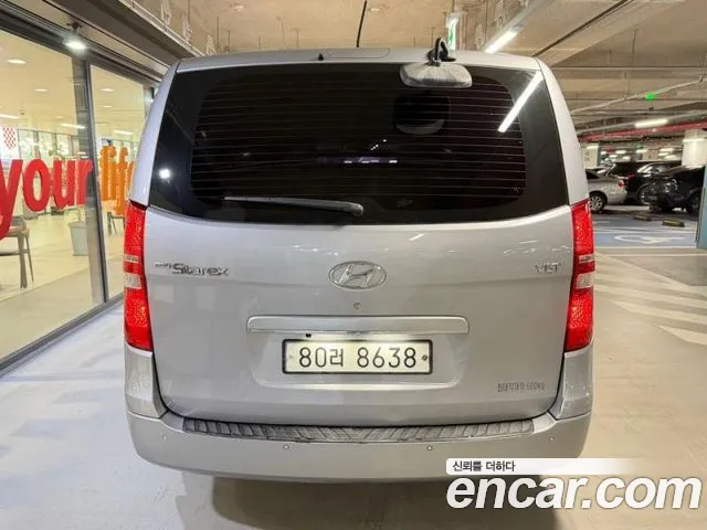 Hyundai Starex 2016 — фото 5