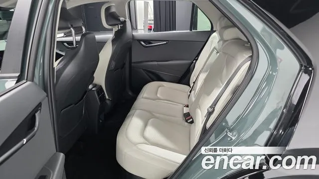 Kia Niro 2022 — фото 12