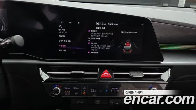 Kia Niro 2022 — фото 14