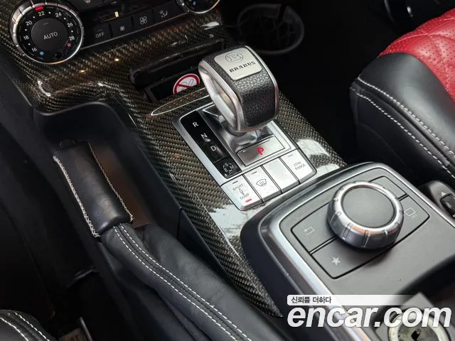Mercedes-Benz G-Class 2018 — фото 15