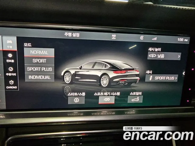 Porsche Panamera 2018 — фото 15