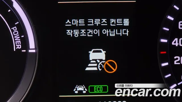 Hyundai Sonata 2019 — фото 16