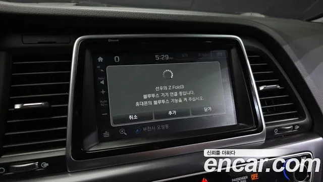 Hyundai Sonata 2019 — фото 17