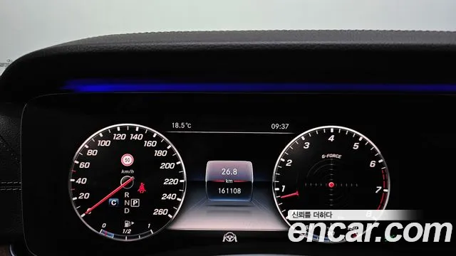 Mercedes-Benz E-Class 2018 — фото 8