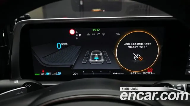 Hyundai Ioniq6 2023 — фото 11