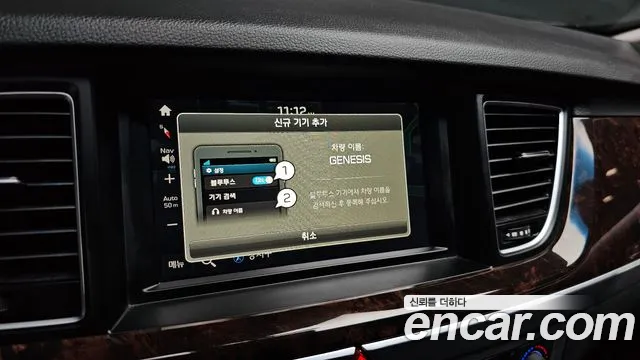 Hyundai Genesis 2015 — фото 15