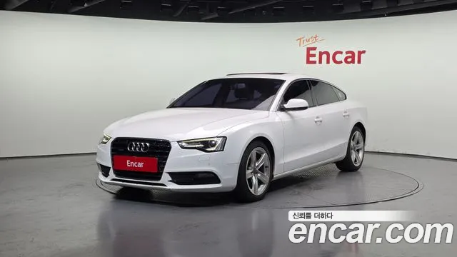 Audi A5 2015 — фото 1