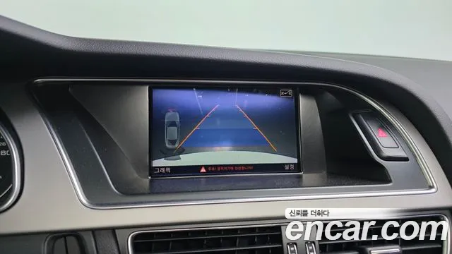 Audi A5 2015 — фото 14