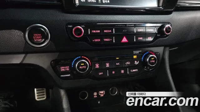 Kia Niro 2017 — фото 16
