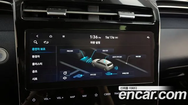 Hyundai Tucson 2022 — фото 16