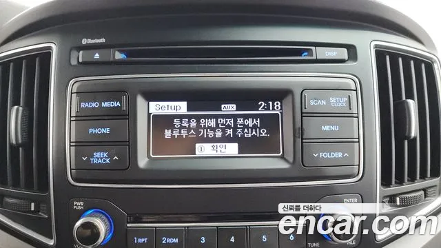 Hyundai Starex 2016 — фото 18