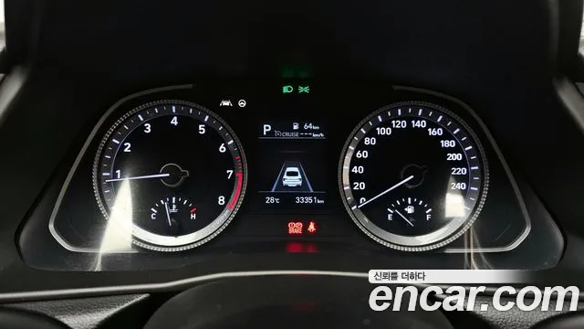Hyundai Sonata 2020 — фото 8