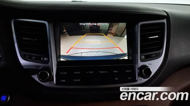 Hyundai Tucson 2018 — фото 20