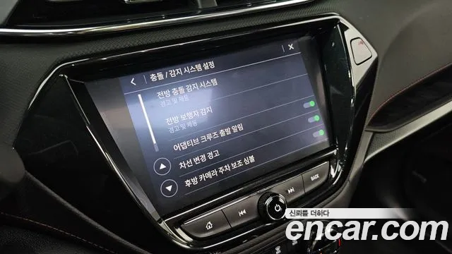 ChevroletGMDaewoo Trailblazer 2022 — фото 31