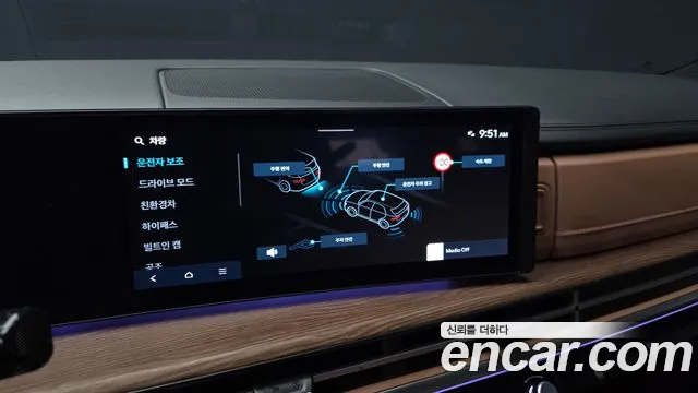 Hyundai Santafe 2025 — фото 16