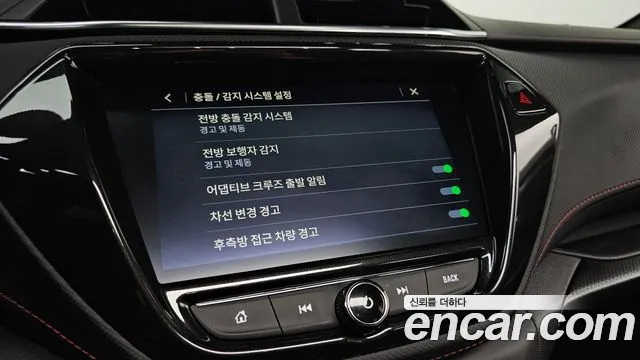 ChevroletGMDaewoo Trailblazer 2023 — фото 17